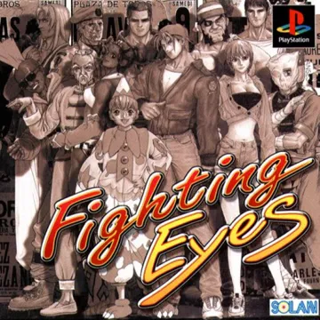 Fighting Eyes (JP) box cover front